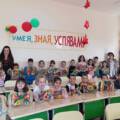 Традиция и занаяти